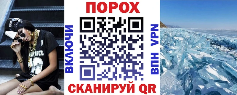 Amphetamine 98%  Купить где  Котово 