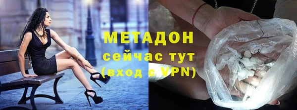 твердый Богородицк