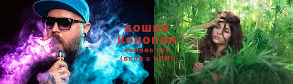 альфа пвп Богданович