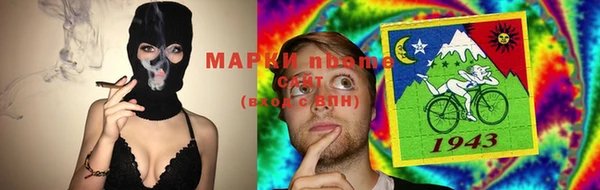 твердый Богородицк