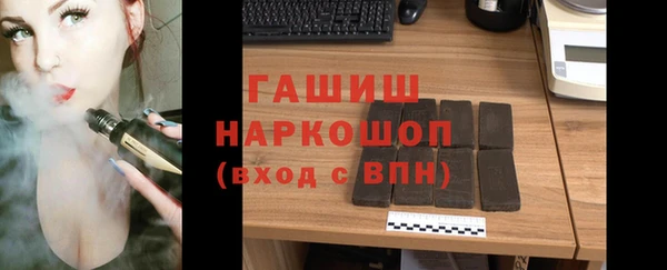 твердый Богородицк