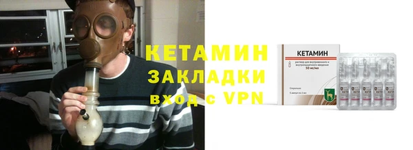 твердый Богородицк