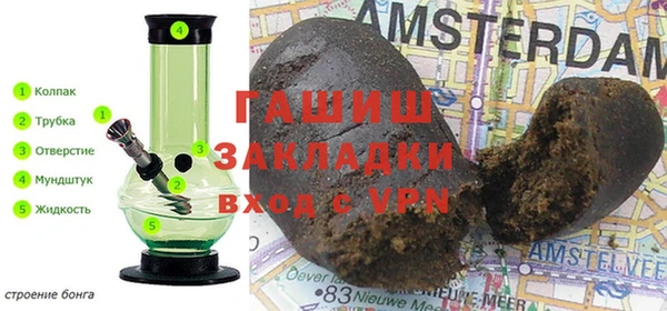 твердый Богородицк