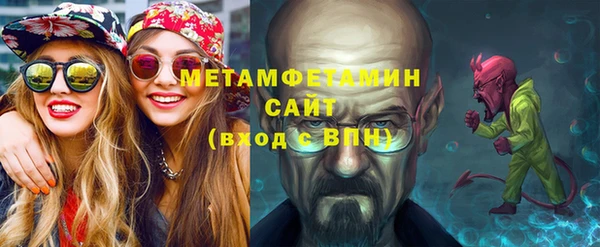 твердый Богородицк